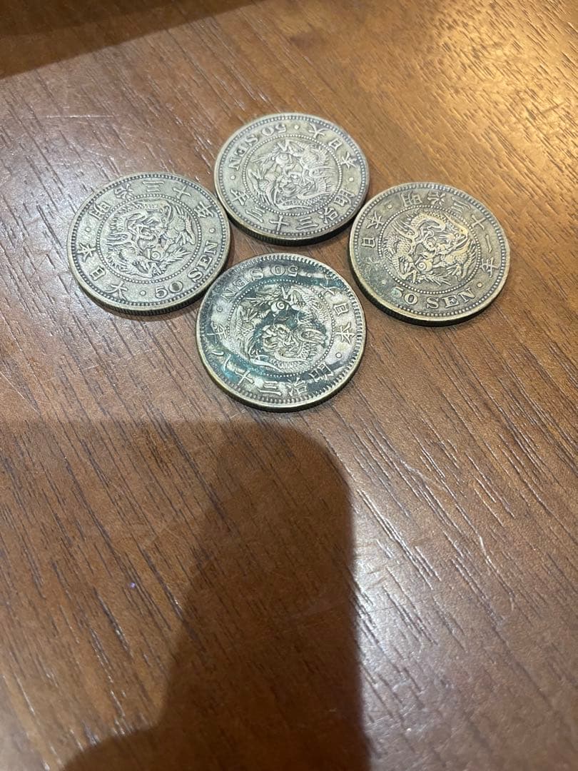 わ*ん様 銀貨　1899年 銀製古貨 4枚セット Yahoo!オークション - 「1899」硬貨 (貨幣) の落札相場・落札価格