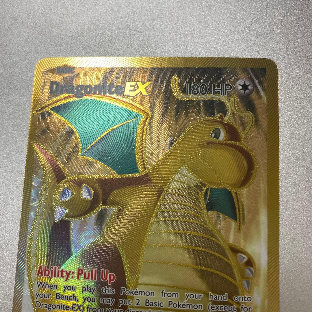 カイリューEX 英語版ポケモンカード SR ひきあげる - メルカリ