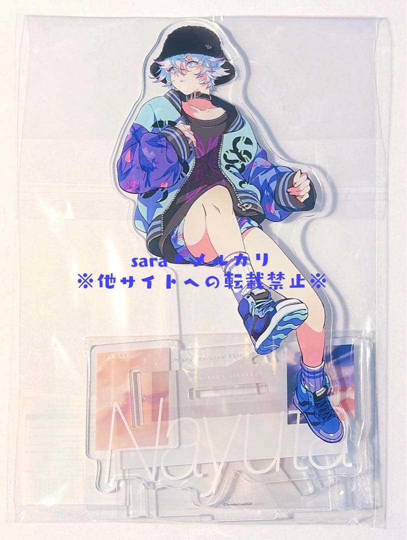 Paradox Live Gくじ Exhibition アクリルスタンド 那由汰