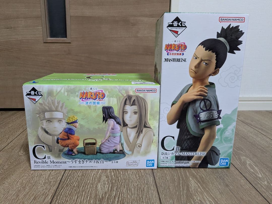 NARUTO　一番くじ　c賞　ナルト＆白　シカマル