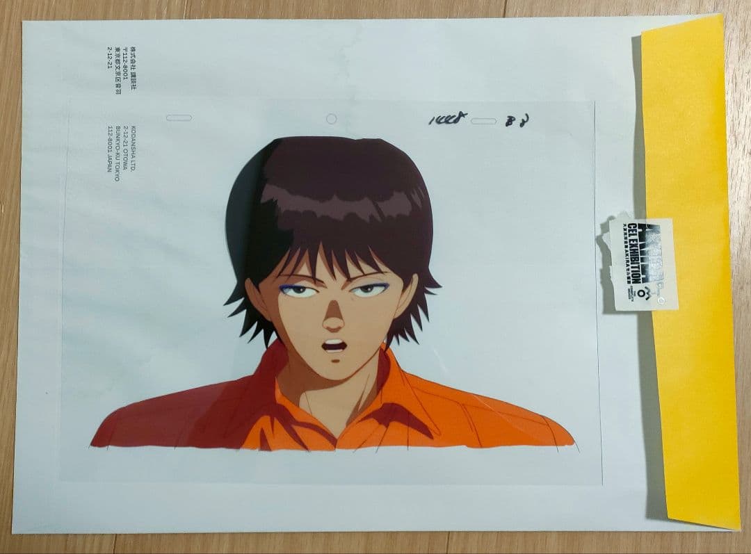 AKIRAセル画展　入場特典　ケイ　 複製セル画