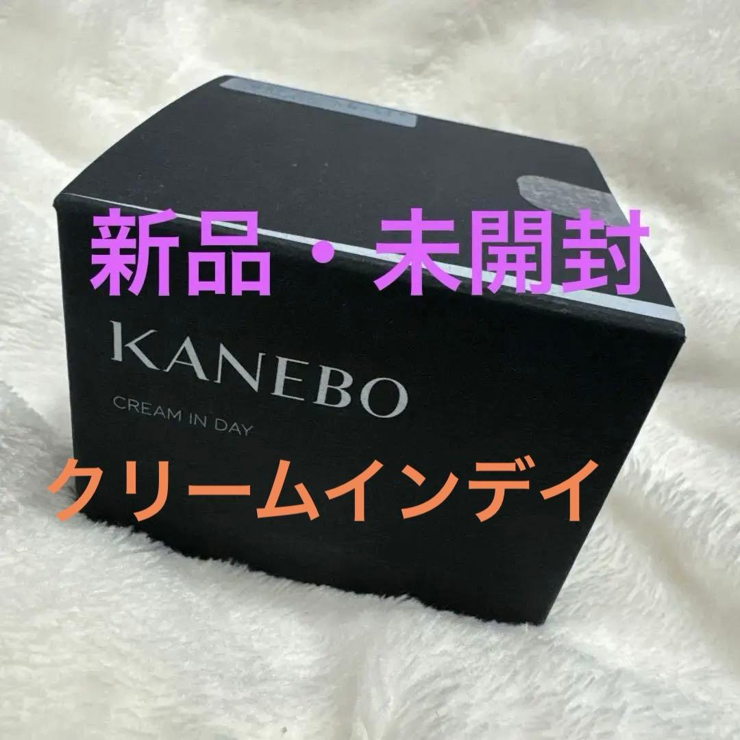 カネボウ　KANEBO クリーム　イン　デイⅡ