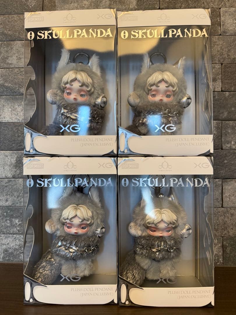 SKULLPANDA スカルパンダ　XG 4個セット