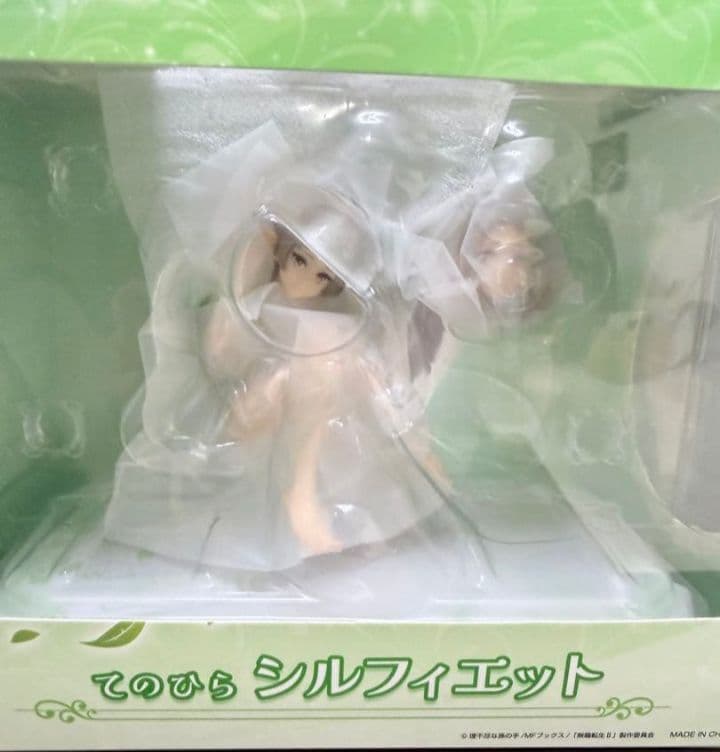 Melty Princess 　無職転生II てのひら　シルフィエット