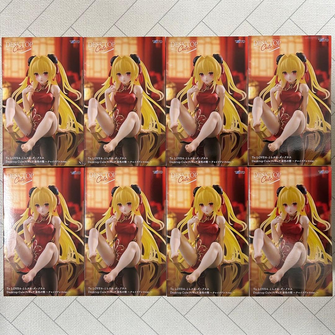 To LOVEる-とらぶる-Desktop Cute 金色の闇 チャイナドレス