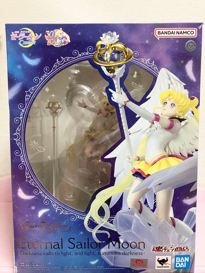 セーラームーン　フィギュア　コスモス　エタナール Amazon.co.jp: セーラームーン フィギュア Figuarts Zero chouette