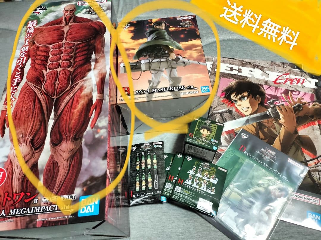 即購入可！早いものがち★値下げ中！ラストワン賞、B賞★一番くじ 進撃の巨人 一番くじ 進撃の巨人 ～地鳴らし～』 ＼ ラストワン賞 終尾の巨人 商品