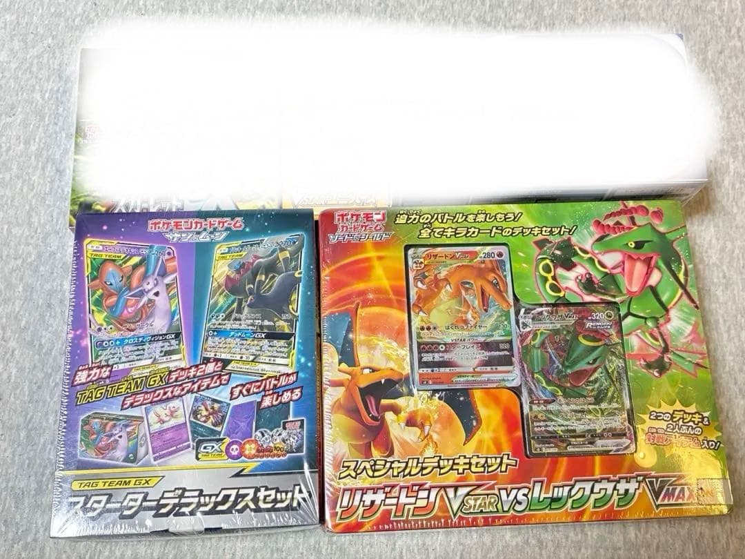 新品未開封ポケモンカードゲーム Box TCG](BOX未開封)ポケモンカードゲーム サン&ムーン 拡張パック