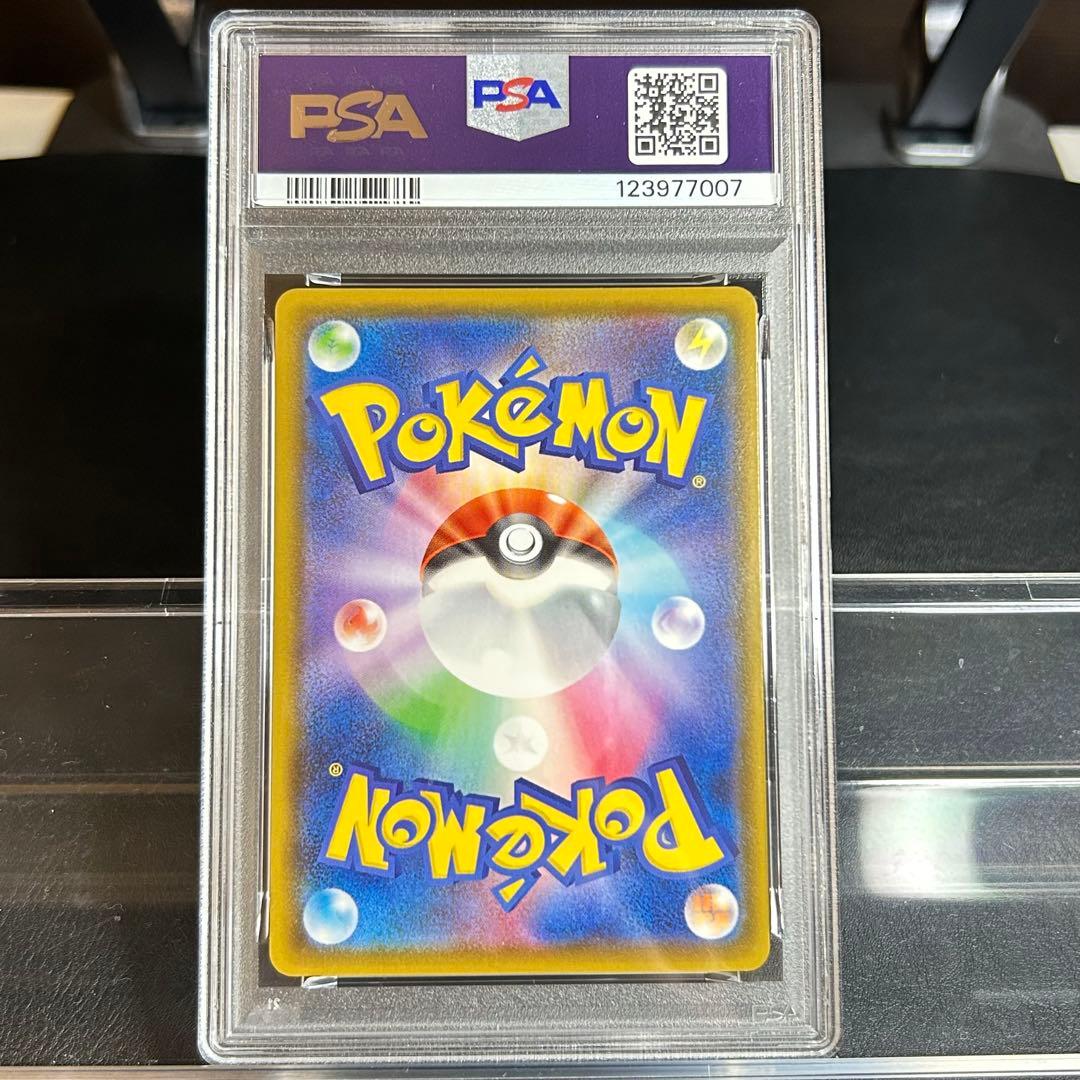 ポ*）様 【PSA10】最安値 セレビィ 009/076 A アメージングレア - メルカリ