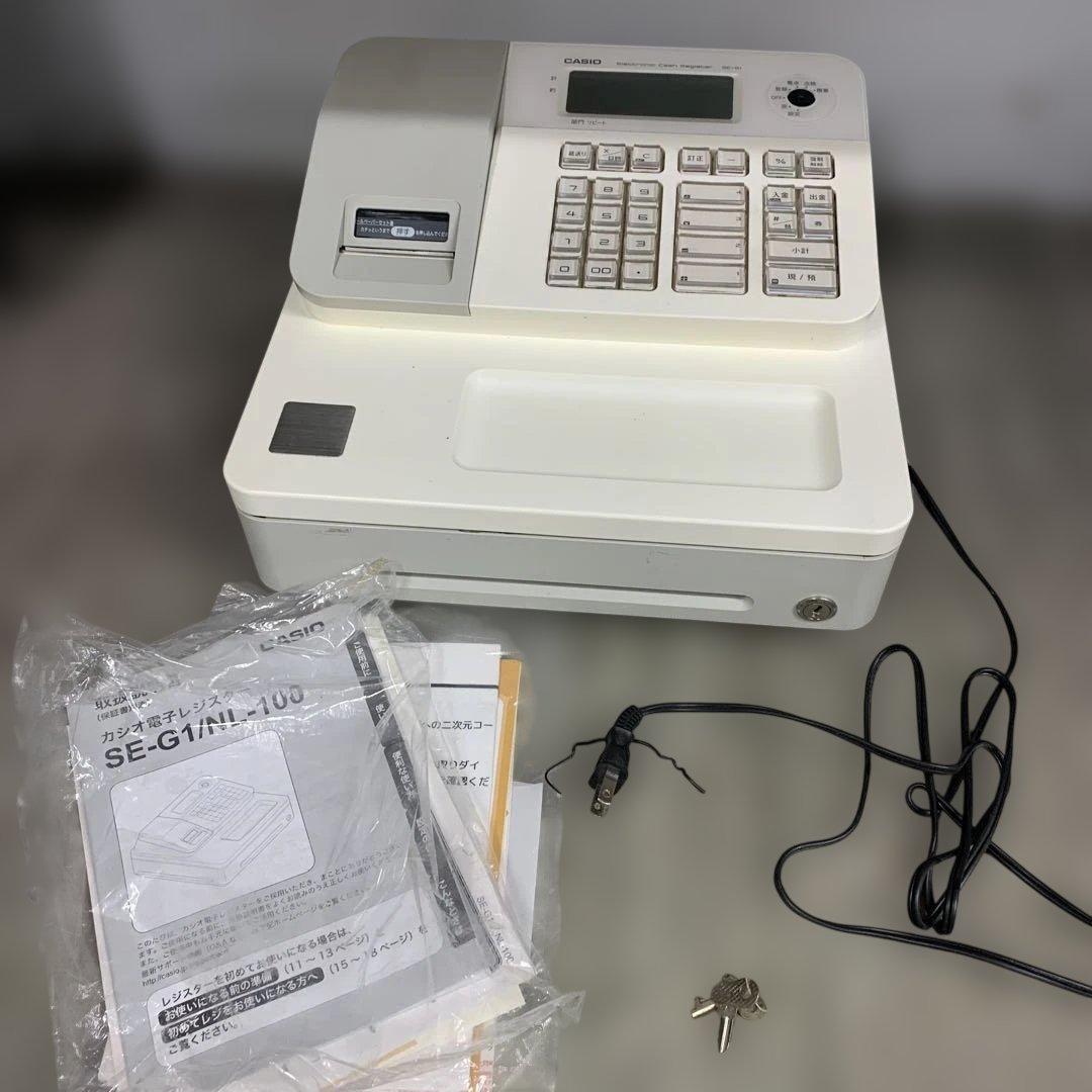 CASIO 電子レジスター　SE-G1 ドロアー鍵無し