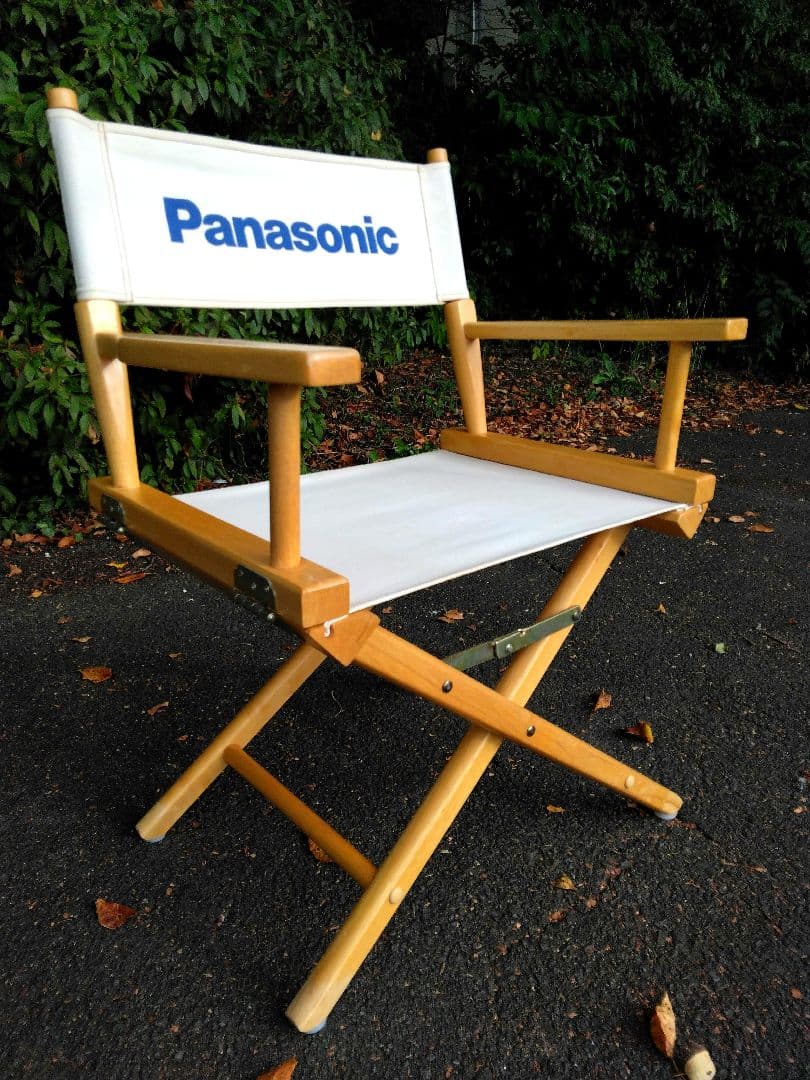 非売品　パナソニック　ディレクターズチェア 帆布　コットン　ウッド 　折りたたみ 1-1024x682.jpg