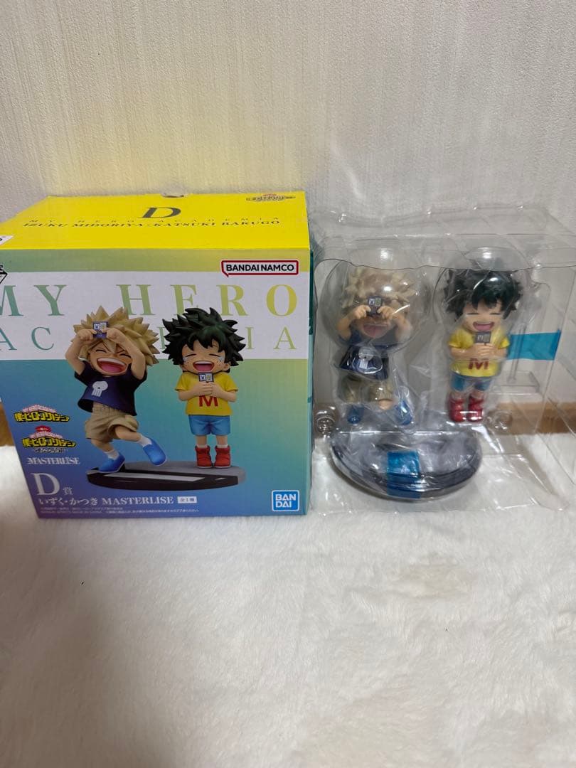 僕のヒーローアカデミア D賞　いずく・かつき ブリスター未開封