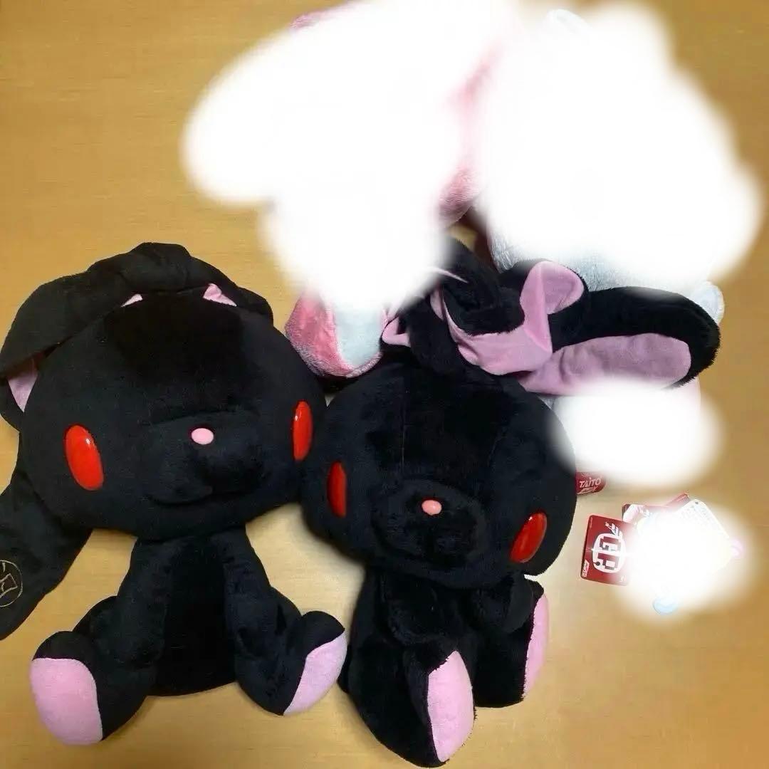 汎用うさぎぬいぐるみ　まとめ売り Amazon.co.jp: チャックスGP グルーミー 汎用うさぎ ぬいぐるみ