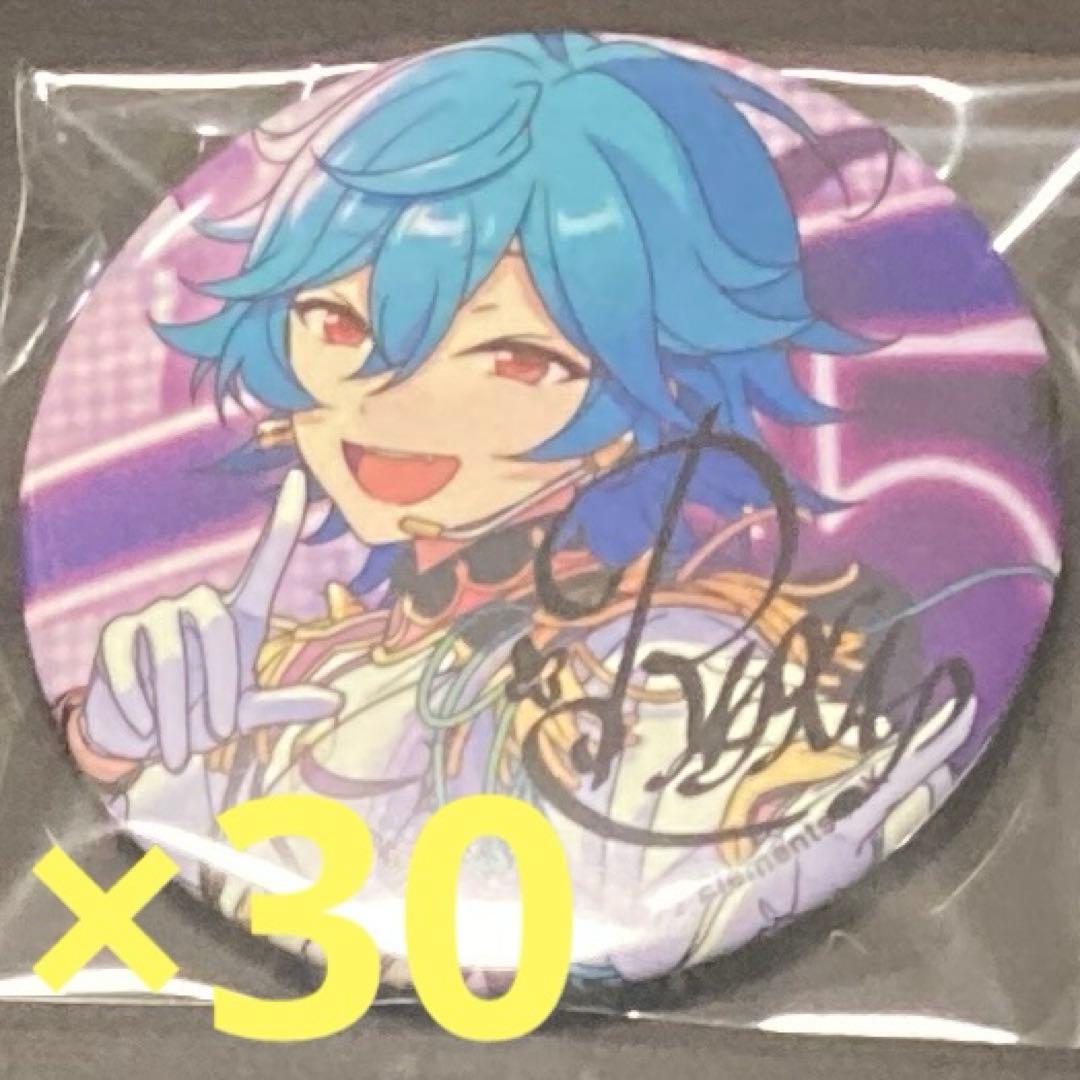 あんスタ ポートレート サイン 缶バッジ D ライカ