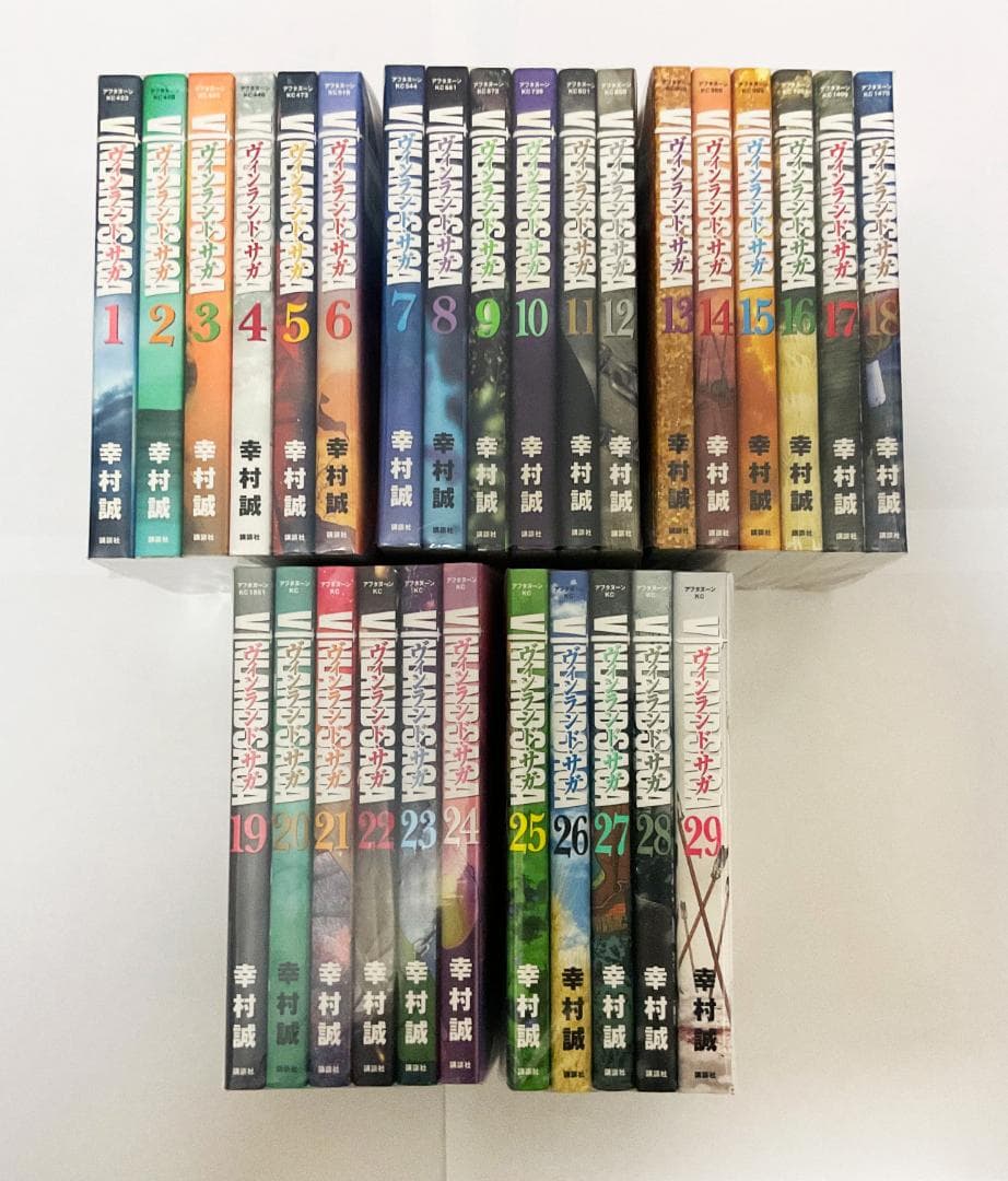 ヴィンランド・サガ 全巻セット【1〜29巻】