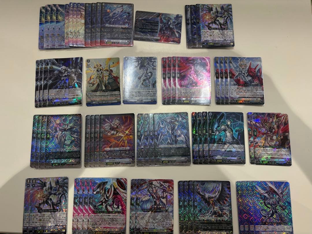 メサイア デッキパーツ 転変を招く者 ｜ 「カードファイト!! ヴァンガード」 TCG公式サイト