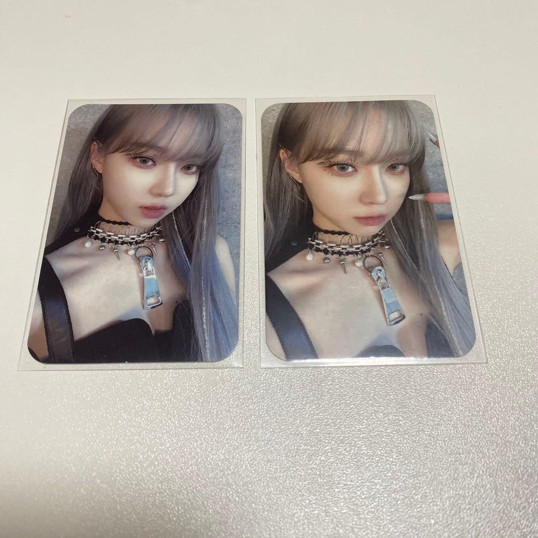 aespa Girls SGS Deluxe Box ウィンター トレカ