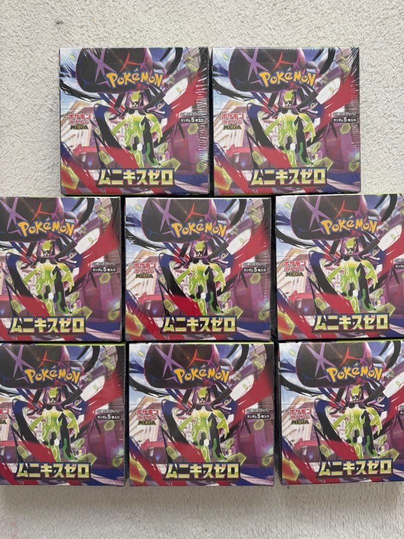 ムニキスゼロ8box 新品未開封　シュリンク付き ムニキスゼロ シュリンク付き未開封BOX - メルカリ