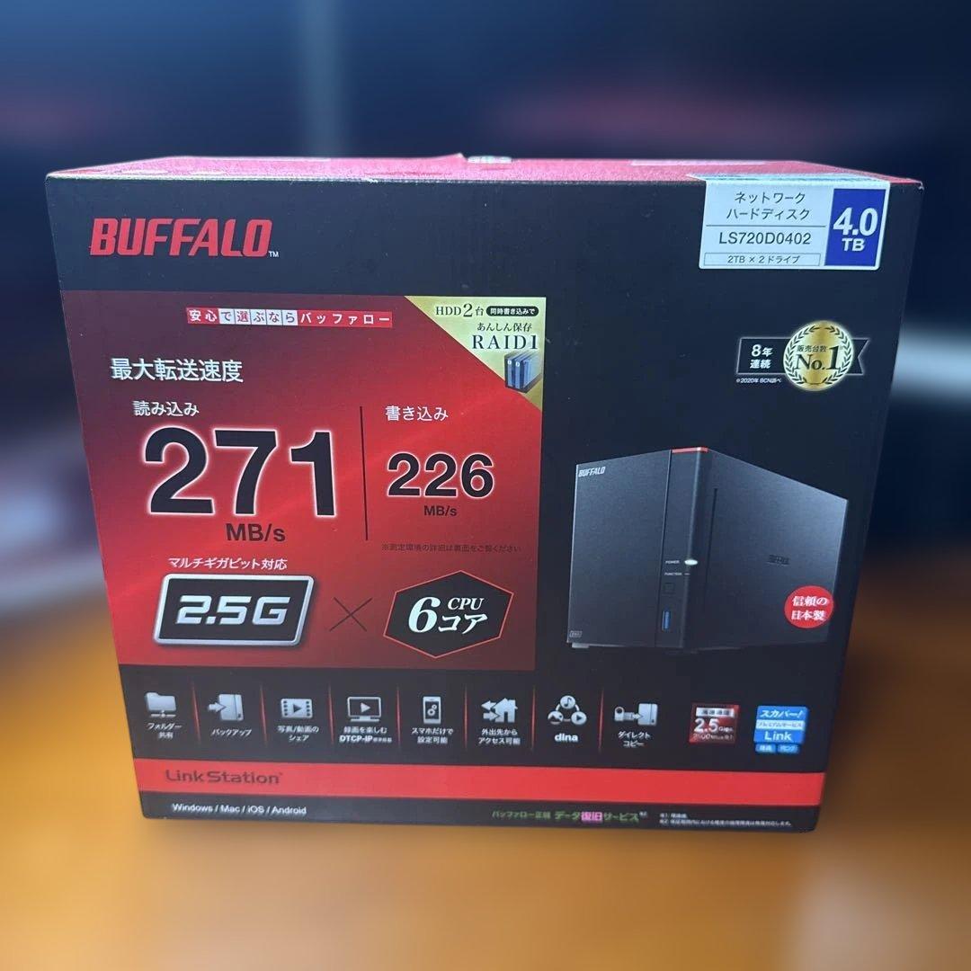BUFFALO NAS 4TB LS720D0402 RAID対応
