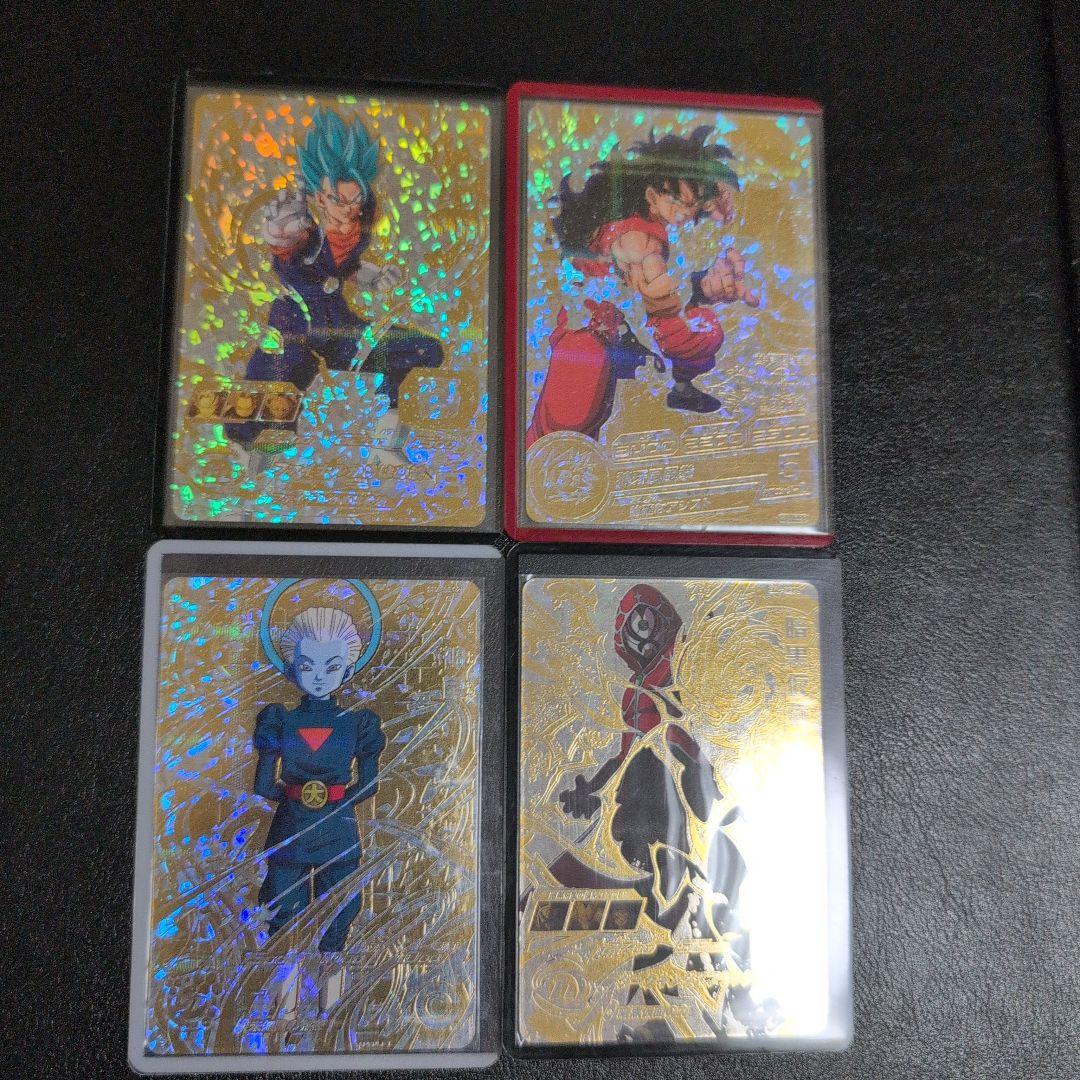 ドラゴンボールヒーローズパラレル4枚 81QTVk4gRzL._AC_UF350,