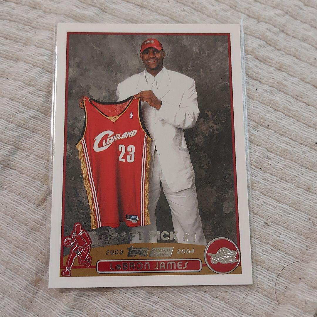 レブロン・ジェームズ、レブロン、バスケ、NBA、ルーキー レブロン・ジェームズのルーキーカードに何と1億円以上の値がつく