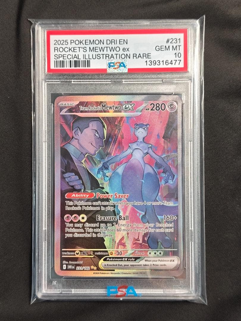 ポケモンカードゲーム 2025 Team Rocket's Mewtwo ex #231 PSA 10 Team Rocket's Mewtwo ex 231 SIR 2025 Pokemon S&V Destined