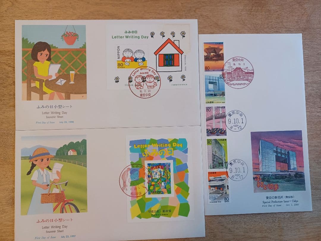 初日カバー 32枚セット - メルカリ