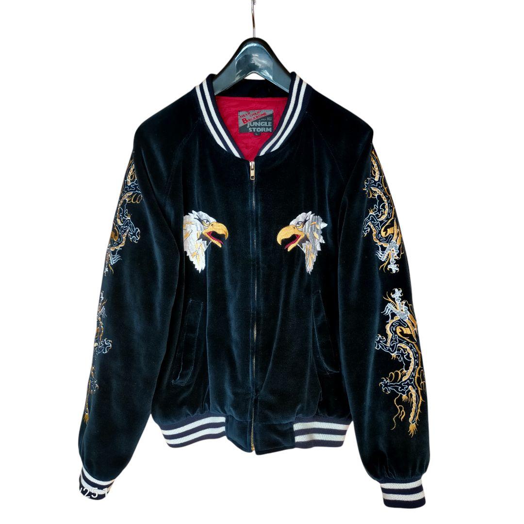 JUNGLE STORM スカジャン ベロア 龍 全面刺繍 袖刺繍 90s - メルカリ