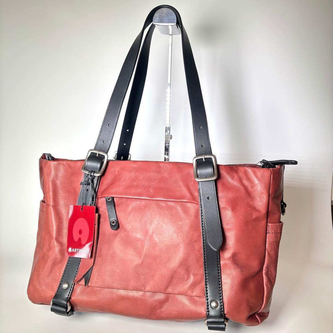 ✨️美品✨️ アートフィアー トートバッグ タグ付き ボストン 大容量