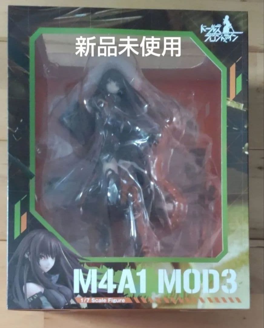 新品未使用　M4A1 MOD3 1/72スケールフィギュア M4A1 MOD3