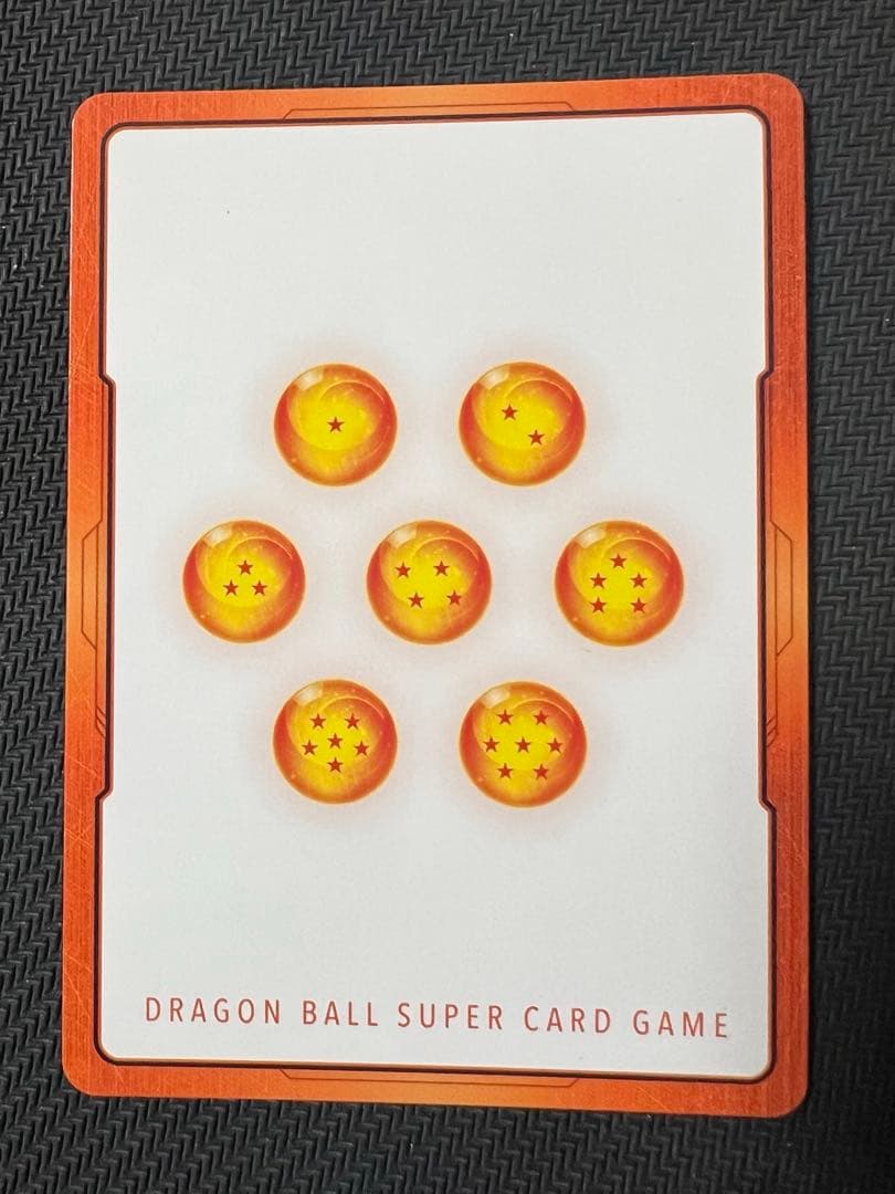 E-56 エナジーマーカー 金 21巻 フュージョンワールド マンガ