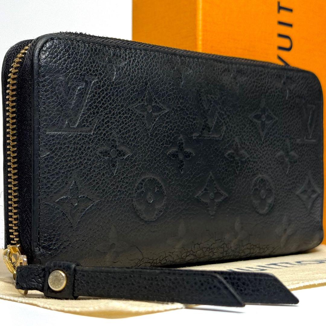 ルイヴィトン モノグラム アンプラント ノワール ジッピーウォレット 長財布
