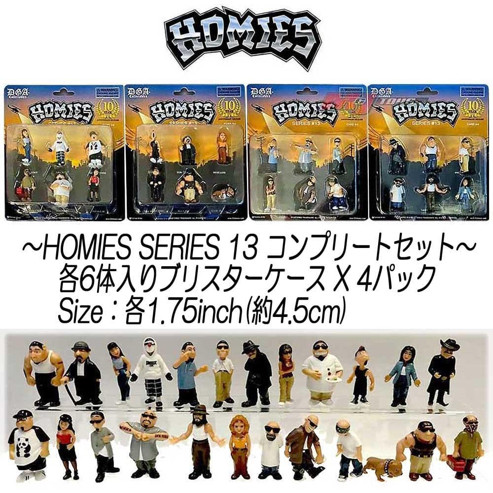 ホーミーズ Homies ローライダー フィギュア コンプリートセット 新品a ホーミーズ Homies ローライダー フィギュア コンプリートセット 新品a