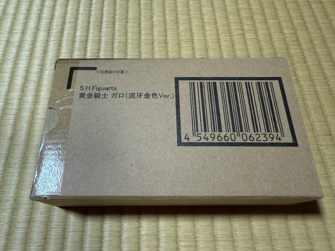レオ　S.H.フィギュアーツ 黄金騎士 ガロ(流牙金色Ver)