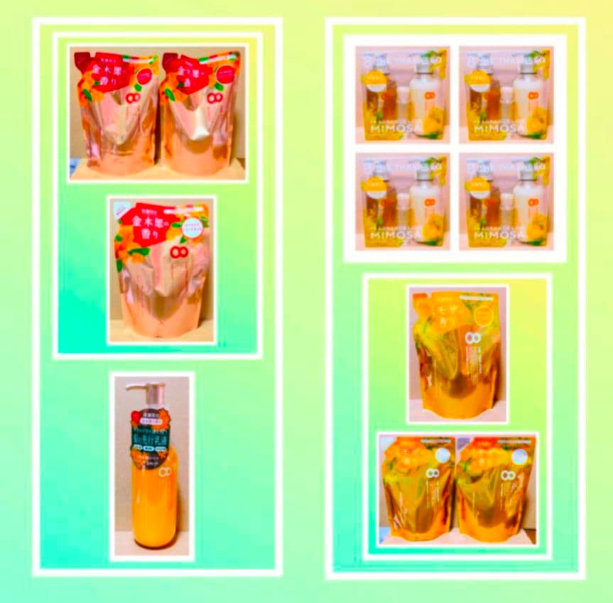 エイトザタラソ　シャンプー　トリートメント　　ミモザ　キンモクセイ Amazon.co.jp: エイトザタラソ モイストシャンプー＆モイスト