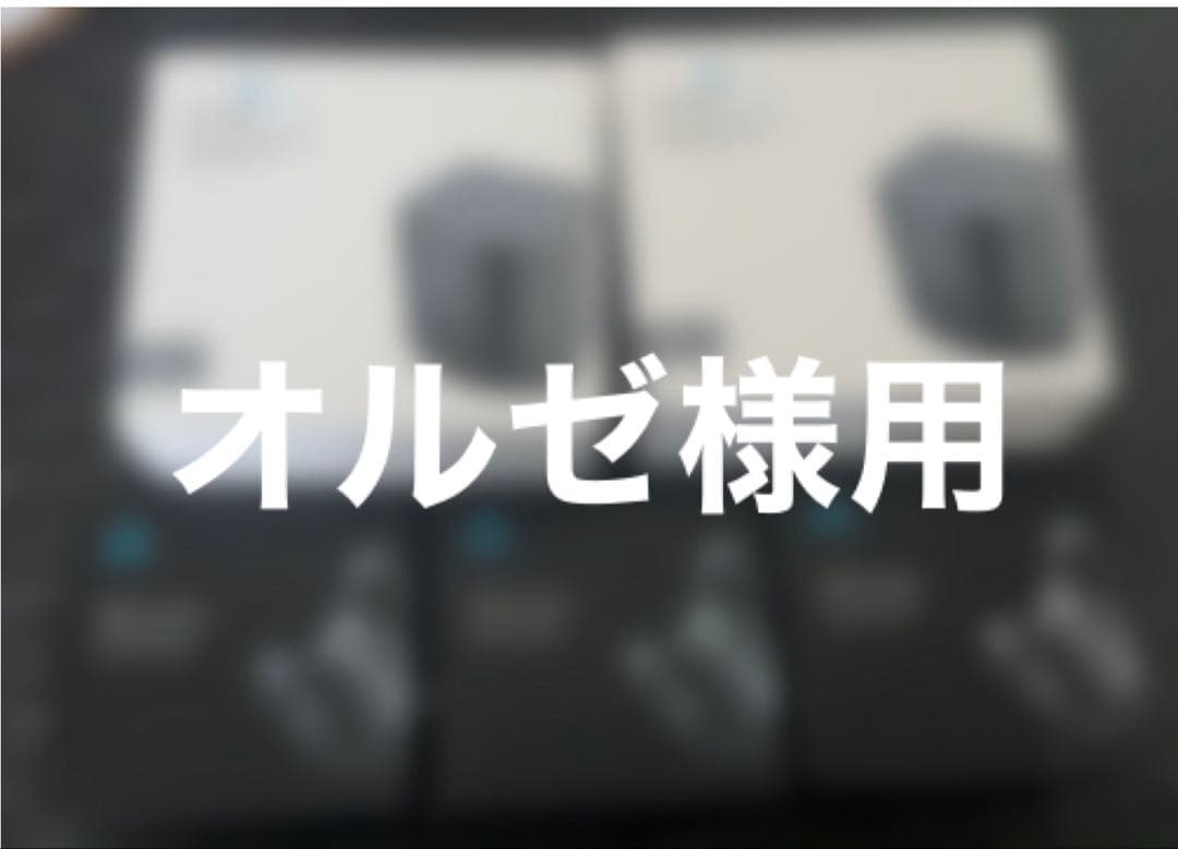 その他 VIVE Pro Base Station 2.0 & Tracker 3.0 41z4ayZgQML._AC_UF894,