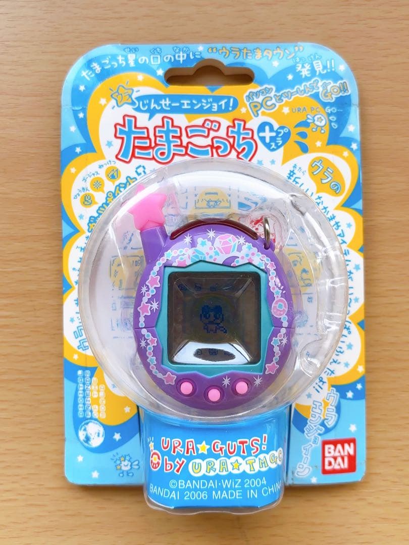 ウラじんせーエンジョイ！ たまごっち プラス ウラたま ウラじゅえりー