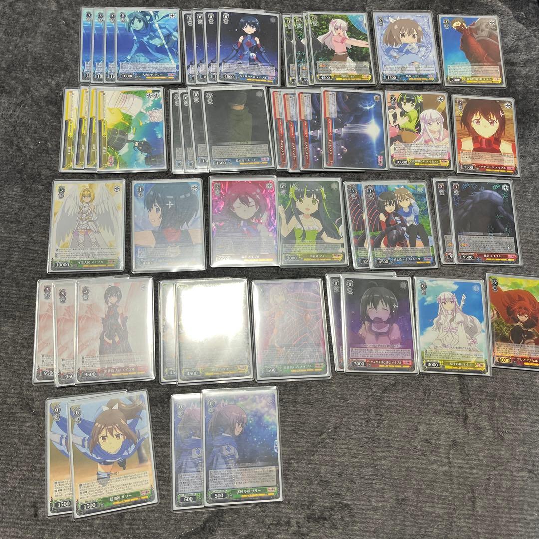 ヴァイスシュヴァルツ デッキ 50枚セット！ スタートデッキ『Eve ～ZINGAI/Card Collection～』｜Item(商品情報