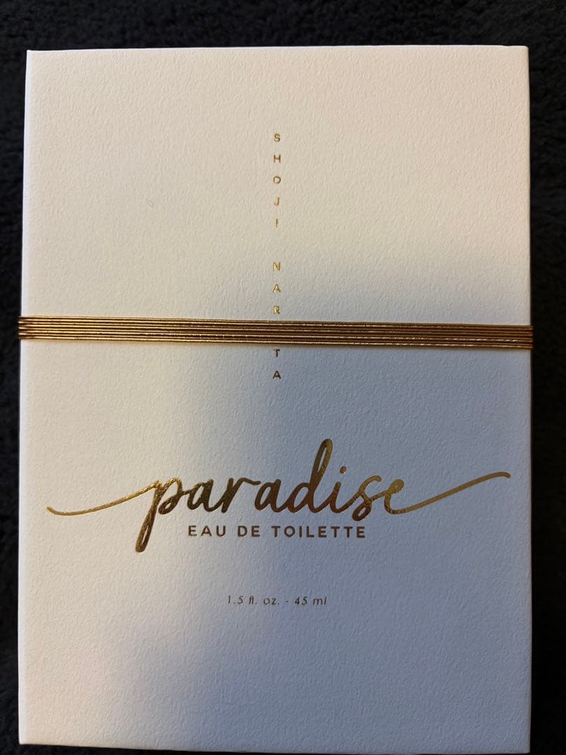 成田昭次 香水paradise 成田昭次プロデュース香水「paradise」FC会員限定受注販売決定