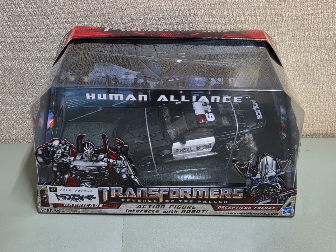 トランスフォーマー　RD24　ディセプティコンバリケード&フレンジー Amazon.co.jp: トランスフォーマームービー RD-24 ディセプティコン