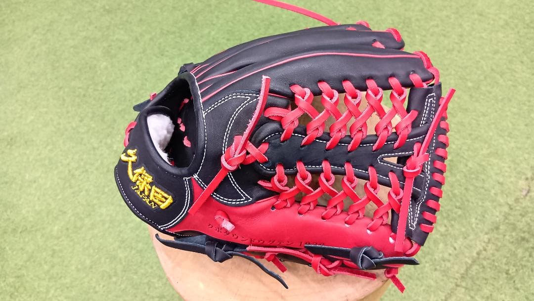 久保田JAPAN（スラッガー）硬式野球グローブ 黒赤 逆輸入 新品】 スラッガー久保田JAPAN 硬式グローブ / 内野手用 無料型付け