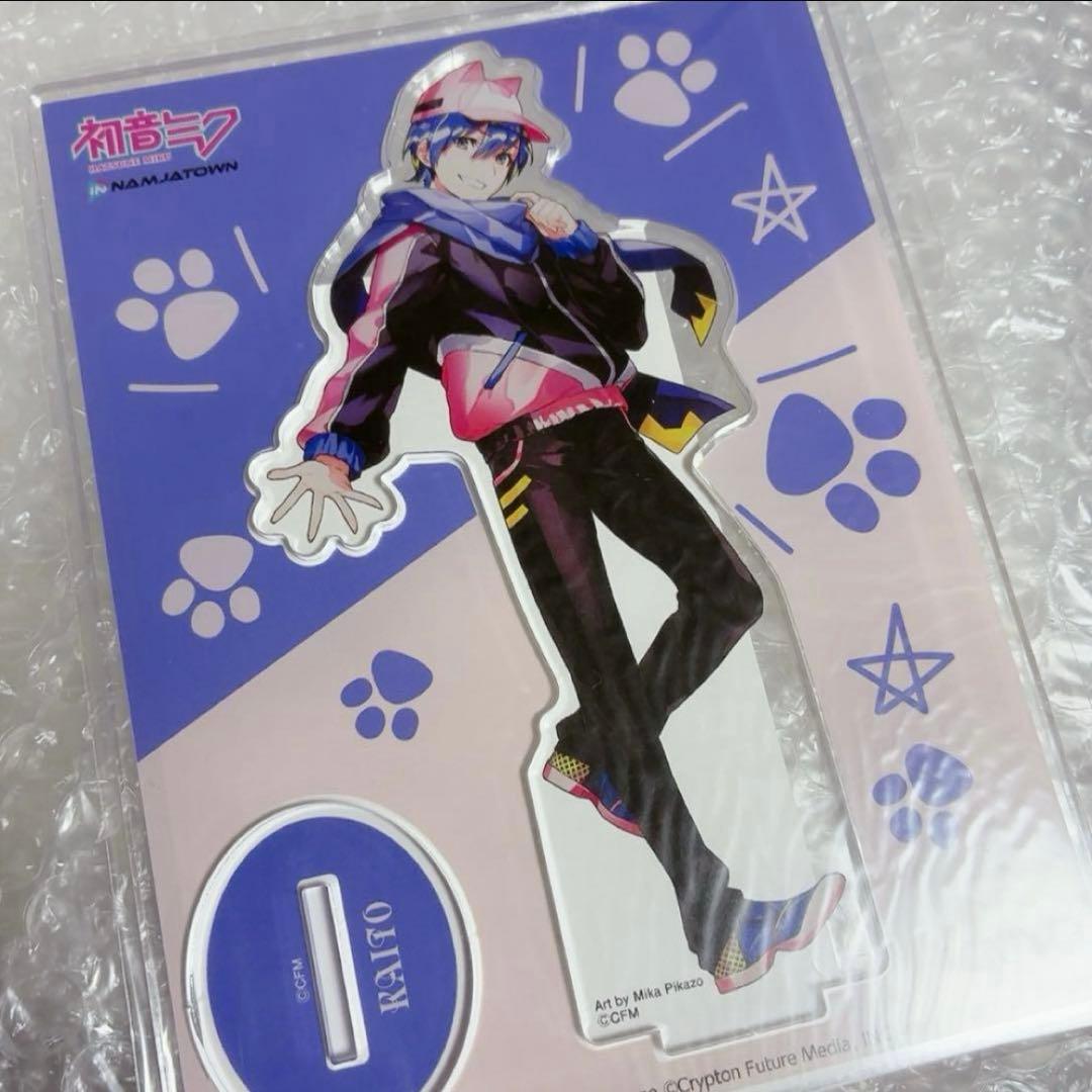 KAITO ナンジャタウン　アクスタ