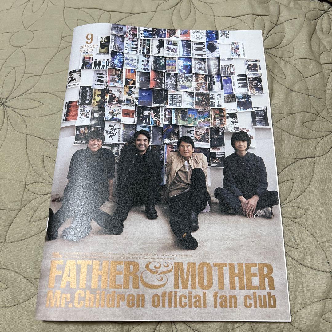 Mr.Children ファンクラブ会報 最新号 SEP2025 No.100 - メルカリ