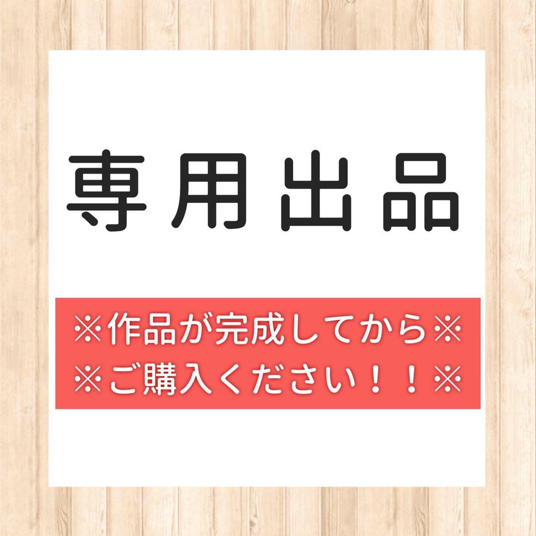 文房具・ステーショナリー milla