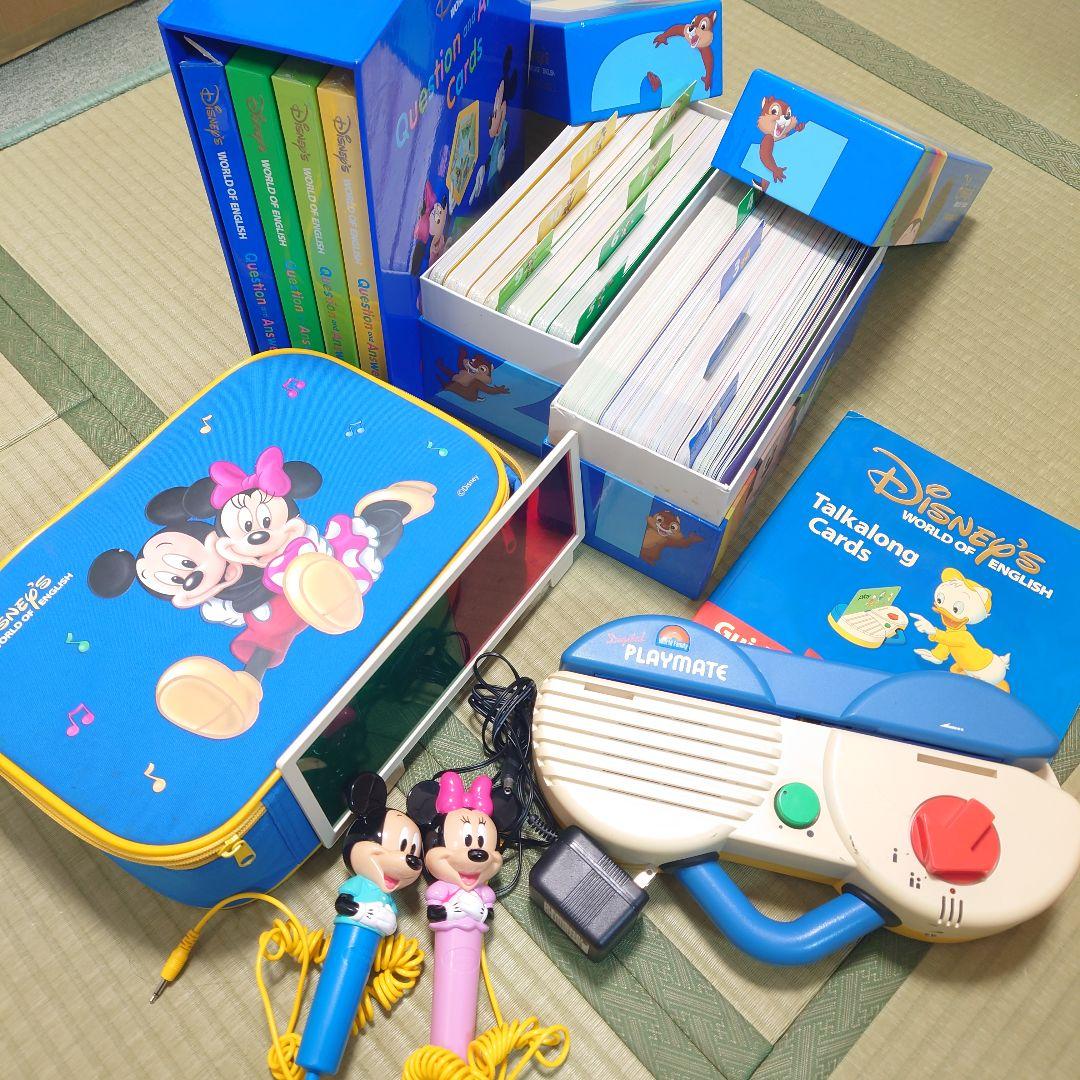 【くりりん】DWE トークアロング Q&Aカード デジタルプレイメイト SDカードの説明,種類,中古販売(トークアロング・プレイメイト内臓