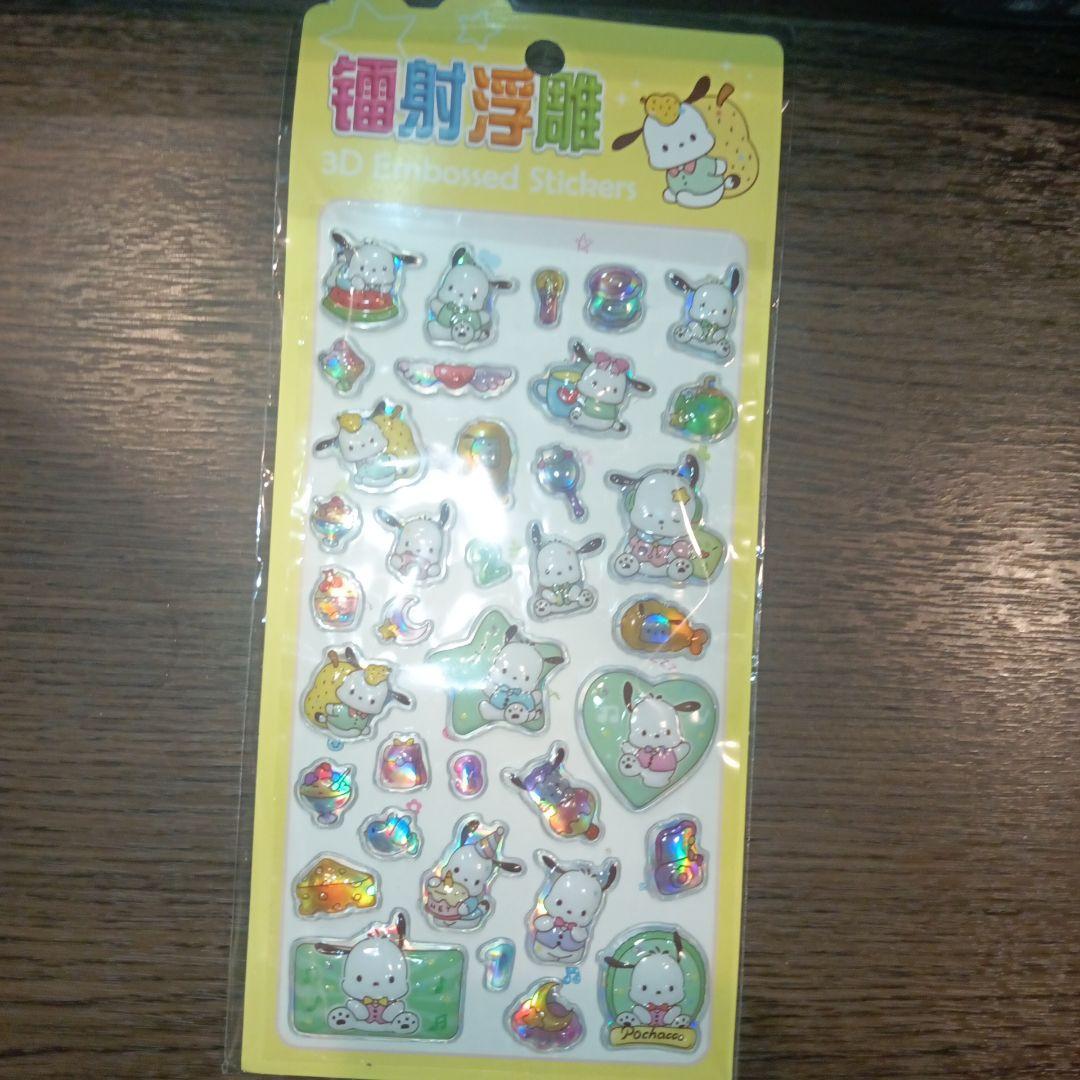 サンリオ　ポチャッコ　3Dシール