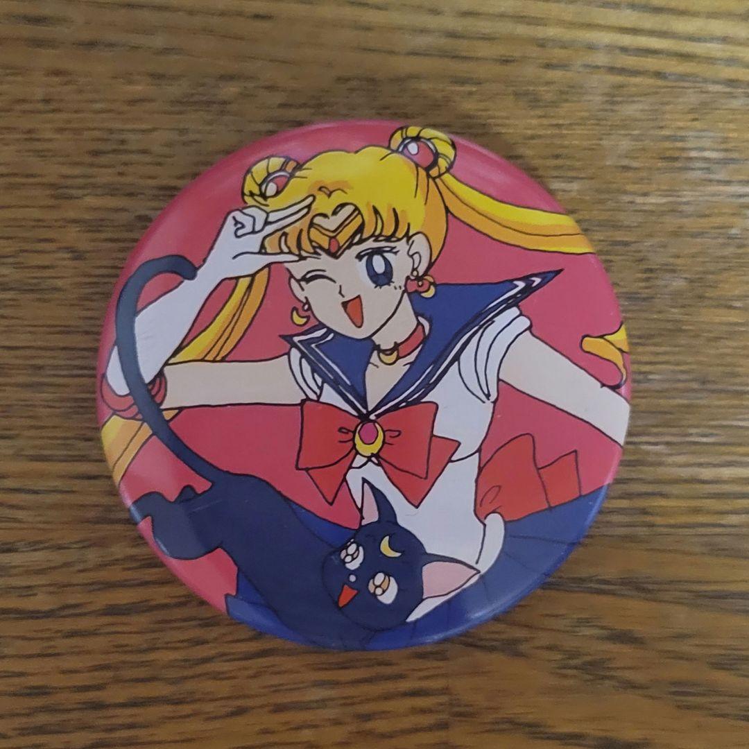 セーラームーン ルナ うさぎ 缶バッジ 当時物 昭和平成レトロ