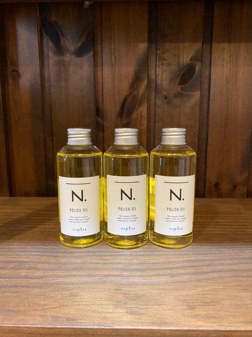 ナプラN.ポリッシュオイル3本セット