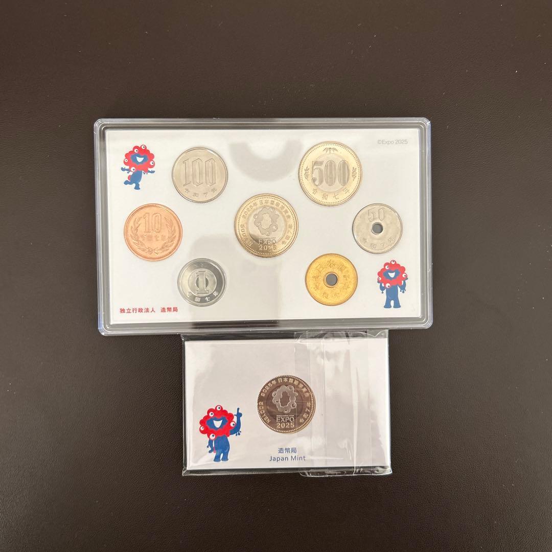 2023年 日本記念硬貨セット