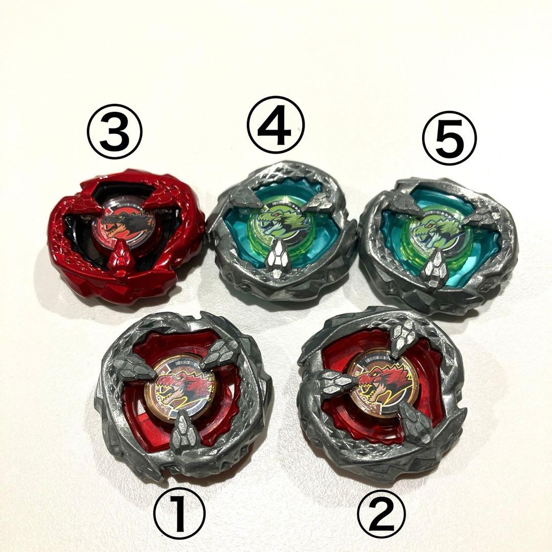 ティラノビート(ブレードのみ5個セット)【引退品】